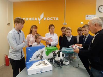 Робототехника.